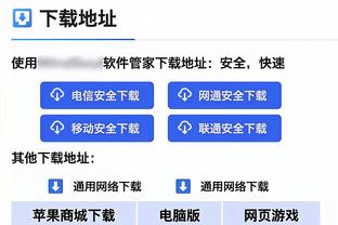 切尔西：怪我咯？曼城与蓝军交手后英超3平1负，热刺则是1平4负