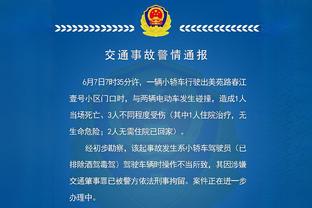 到底怎么了？曼联今年上半年胜率66%&夺一冠，下半年骤降至43%